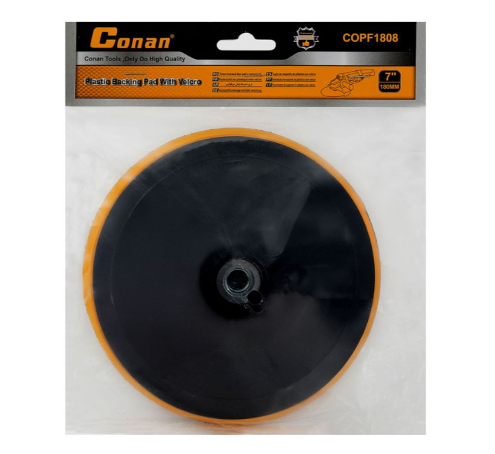 conan-polish-disc-7-inch