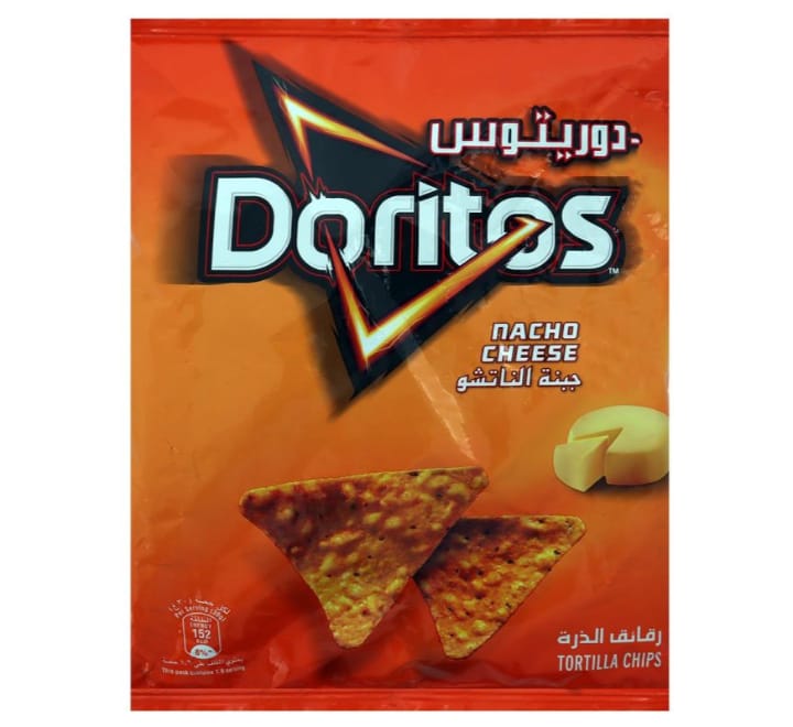doritos-nacho-cheese-tortilla-chips-48g