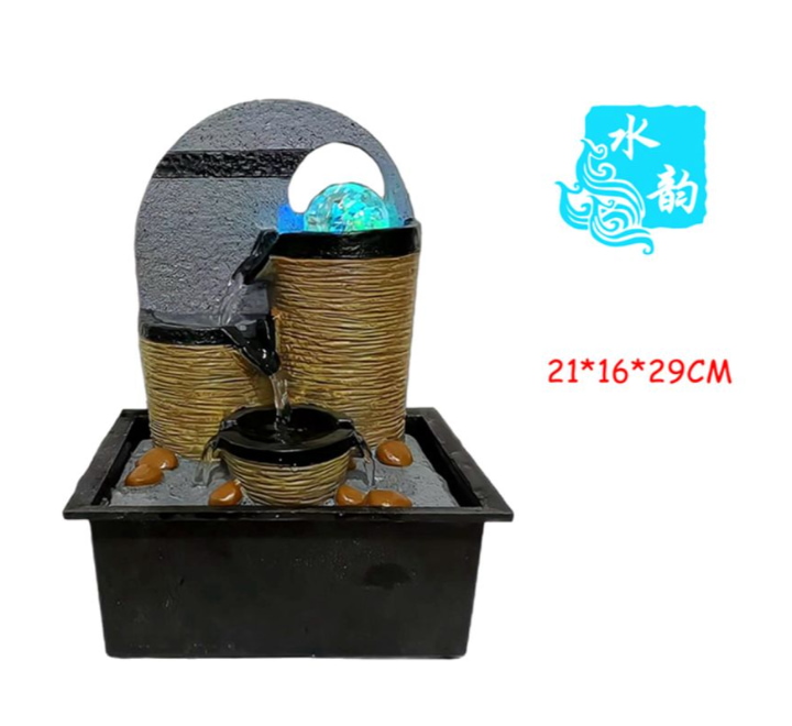 fountain-small