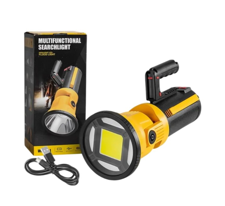 multifunctional-flood-light-w5165-2