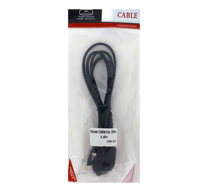 power-cable-for-2-pin-1-5-meter-gz-2f228-ca-228-22