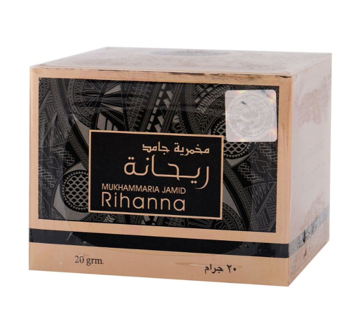 rihanna-mukhammaria-jamid-20g