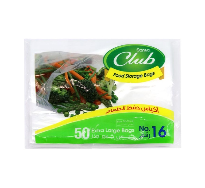 sanita-club-food-storage-bags-no-16-50-extra-large-bags