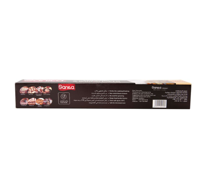sanita-cookinf-and-baking-paper-30cm