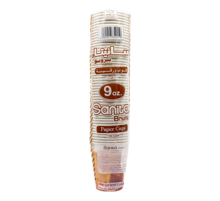 sanita-paper-cup-9-oz-50-pcs