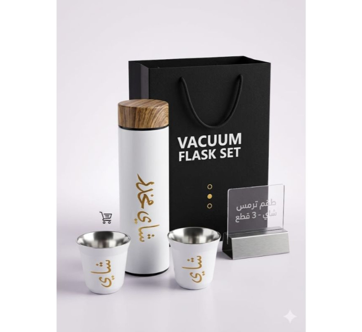 stainless-steel-vacuum-flask-with-cup-set